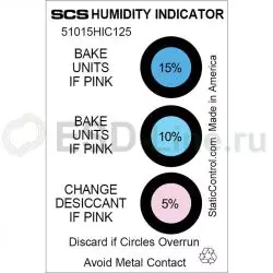 SCS 51015HIC125, Индикаторы влажности (3 знач., 125шт./упак.), SCS (DESCO)